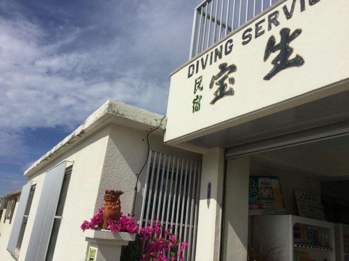 宝生酒店 Aka 外观 照片